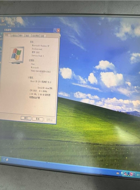 研华TPC-1571H-D3AE触控一体机 CPU D525（憨憨电子）