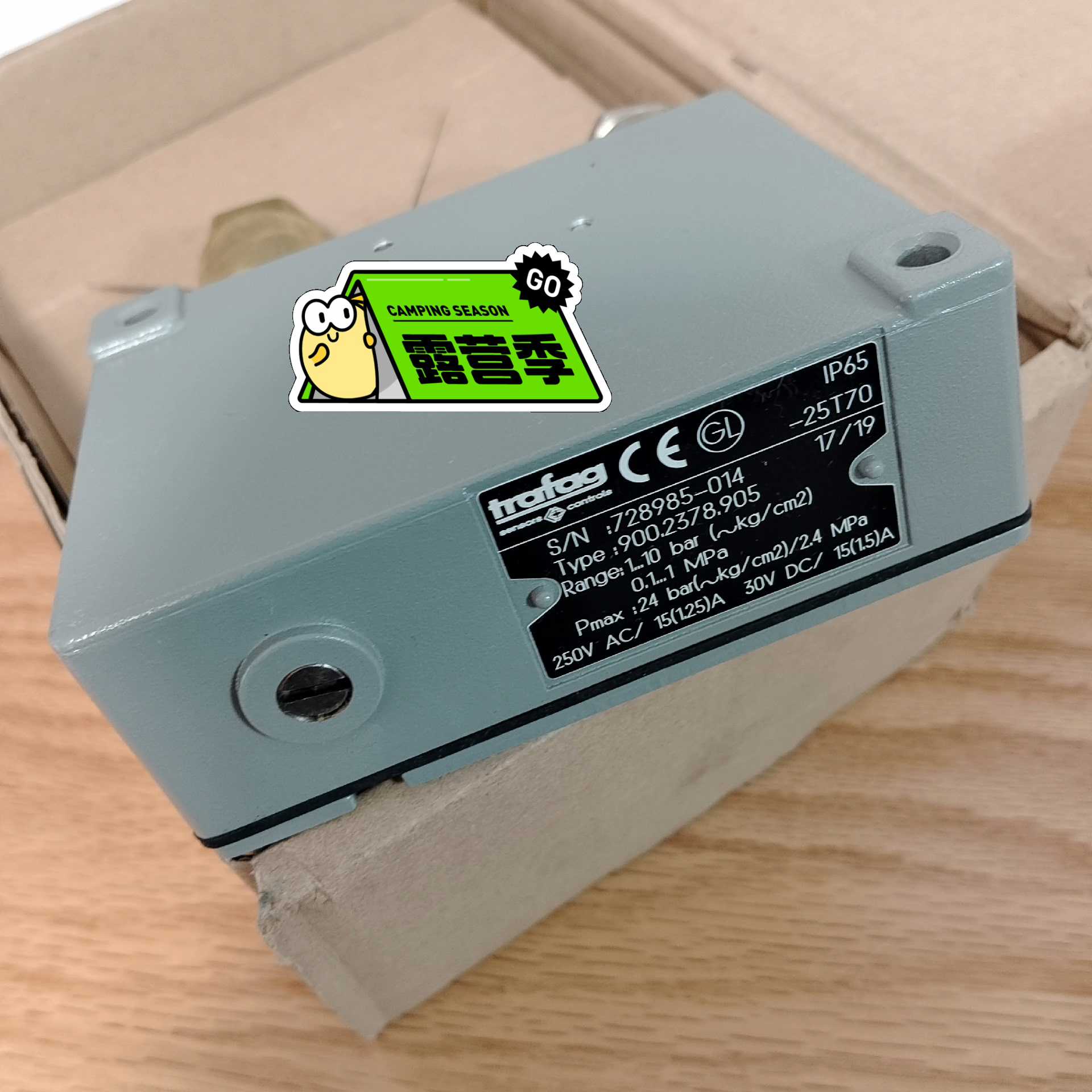 议~Trafag900.2378.905 1－10bar