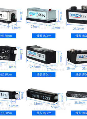 D-C73 D-A73 CS1-U CS1-F CS1-J CS1-G等AC/DC通用气动气缸传感器