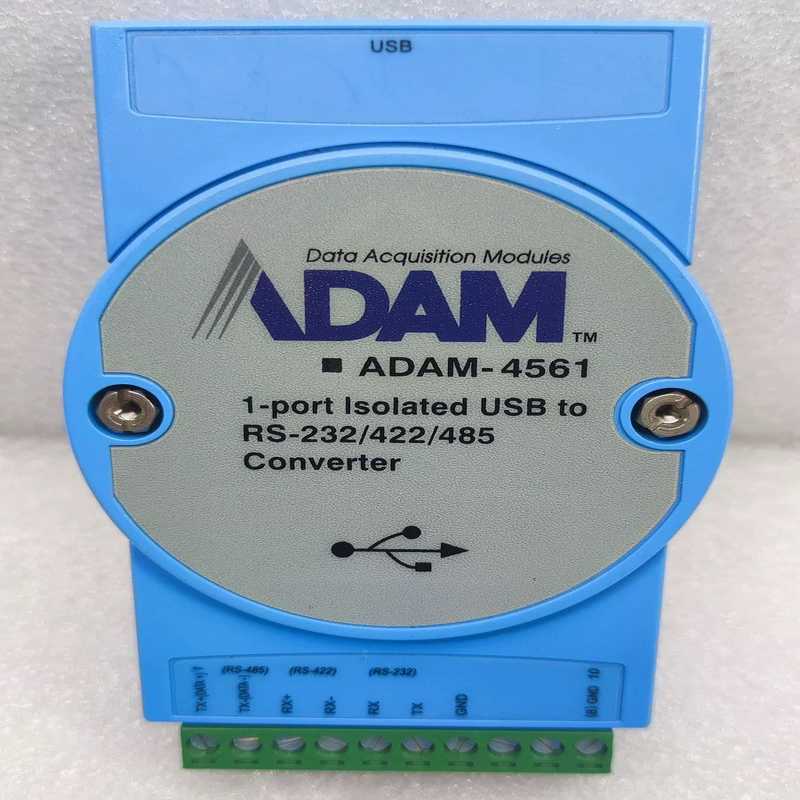 议~研华ADAM-4561 1端口隔离USB到RS-232/42