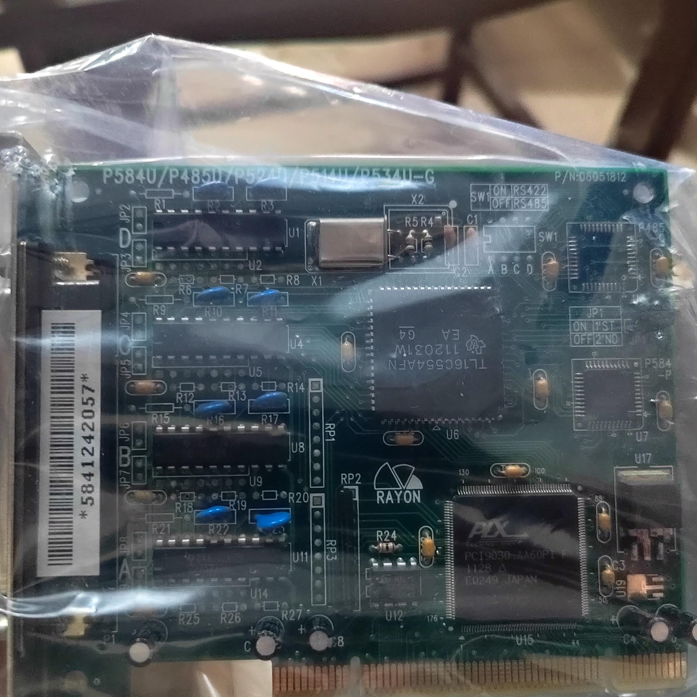 议~.P584U/P485U/P524U/P514U/P534U