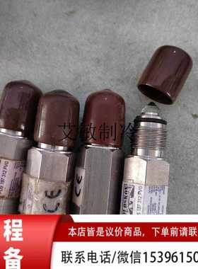 议价|斯洛伐克PLOSKON液位传感器,POS187312PVG,议价~议价