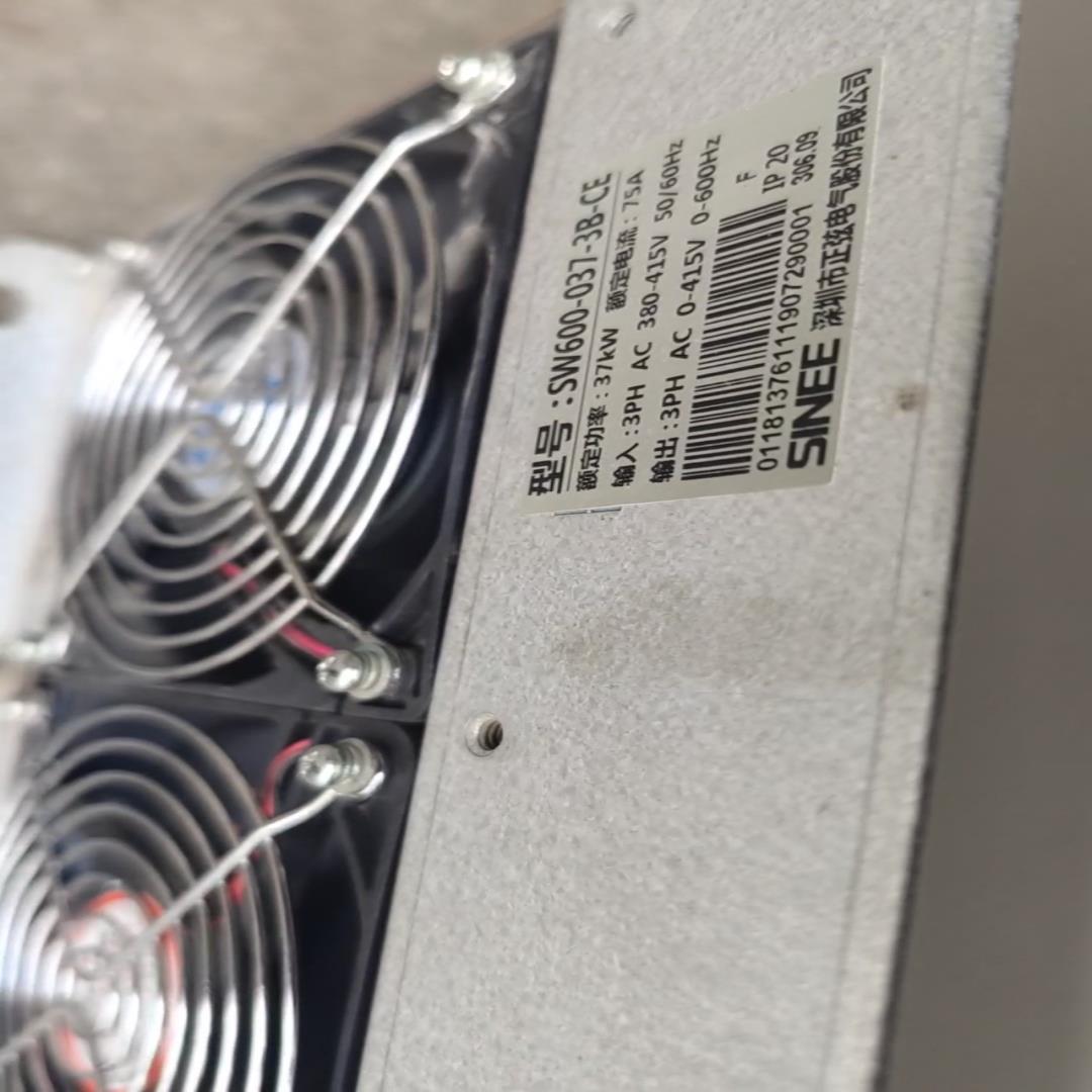 正弦变频器EM 500-037G045P-3B-VC 37