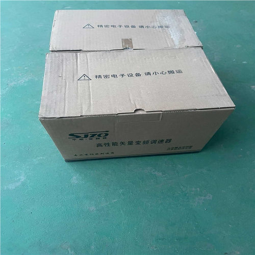 议~四方 A510-4T0040H/4T0055L 重载4kw