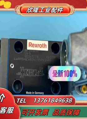 R901382346 4WRPEH6C4B24L-3XM议价