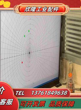 激光扫描仪传感器 NAV3xx议价