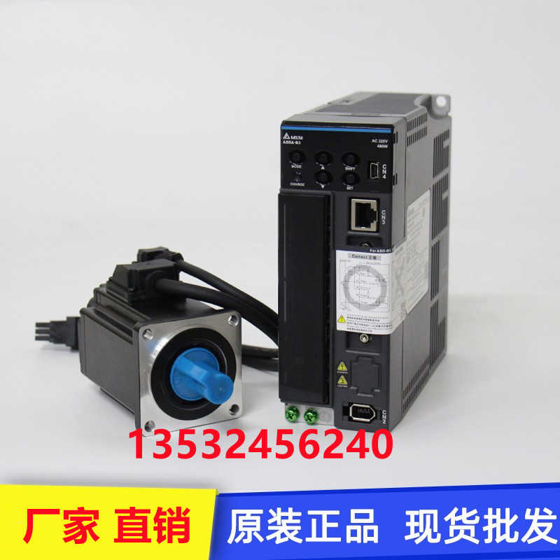 台达 ASD-B3-0421 0721 1021-L-M-E+ECM-B-C20604RS1 C20807SS1