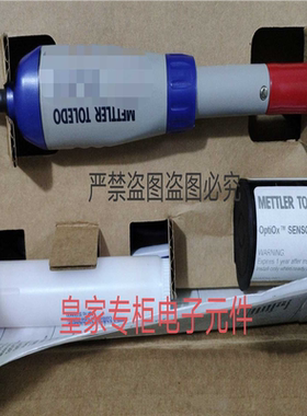 溶解氧电极InLab OptiOX 51344621梅特勒询价51343160 5821210939