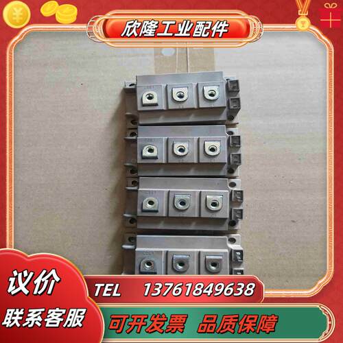 富士2MBI300U4H-120-50模块3只议价