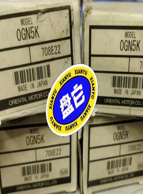 【汇生】东方减速机0GN5K【议价】