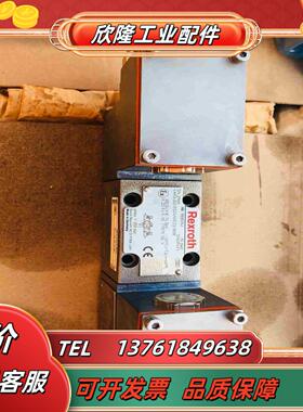 R901057943 4WE6J6XEG24NXEZ2B议价