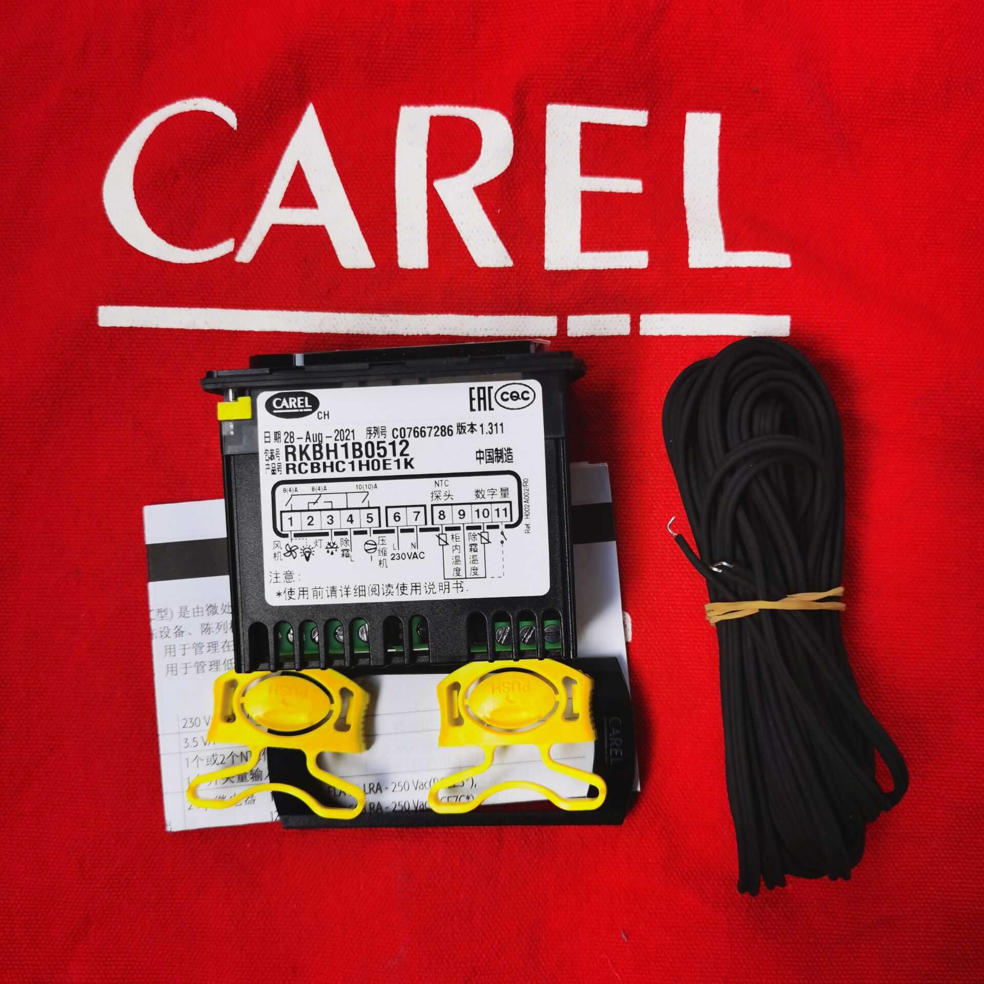 意大利卡乐温控器RKBH1B0512--产品号RCB1H0E1K 卡乐0512温控器