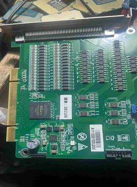 APEc2018 IOD_3232P_V10充议价