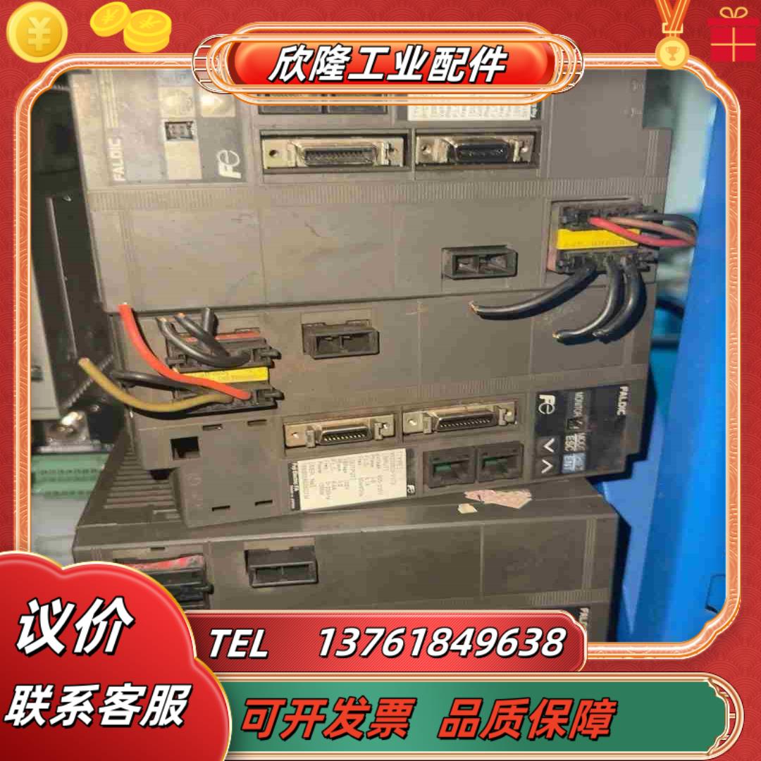 富士RYC751C3-VVT2伺服驱动器功能正常成色如图议价