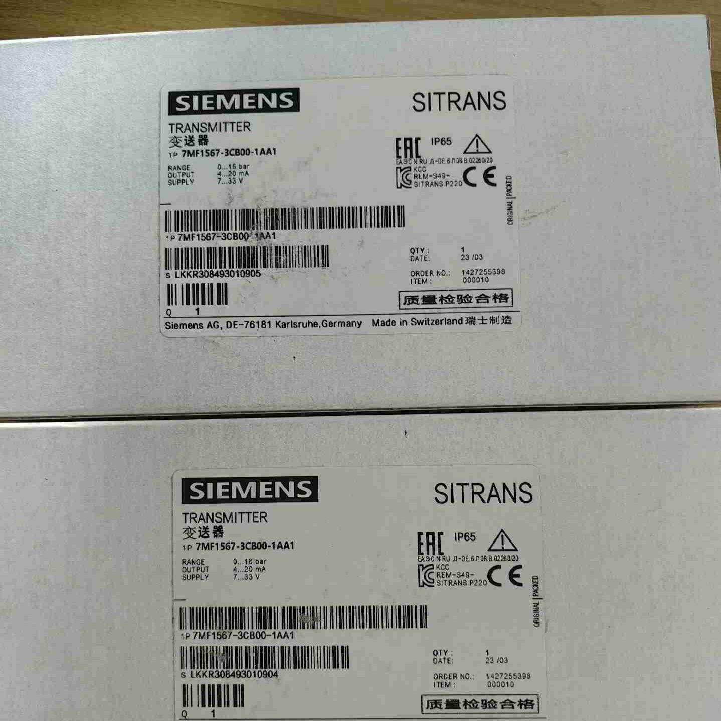 变送器7MF1567-3CB00-1AA1 未开工议价