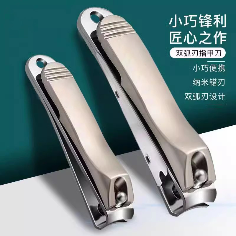 德国锋利耐用指甲刀套装高档指甲剪手脚指甲钳多功能修甲组合装