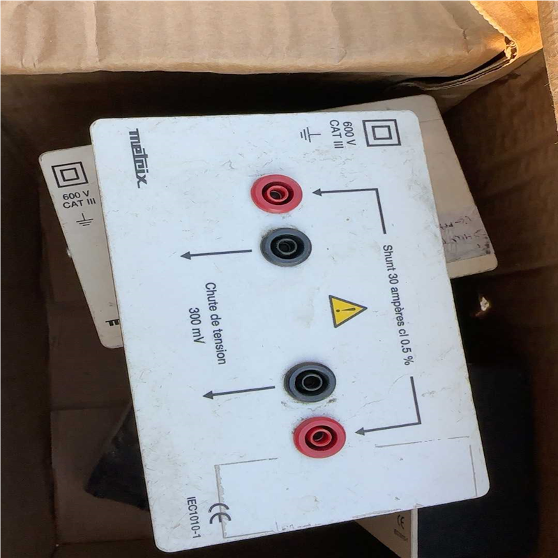 议~metcix shunt 30 amperes cl 0.5