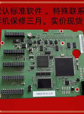 VB00761E-C-F  VB00752C-N-F伟肯变频器VB00761D-C-F VB00752B-NS