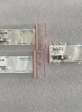 （议价）STLER奇石乐压力传感器9101A 9331B 931