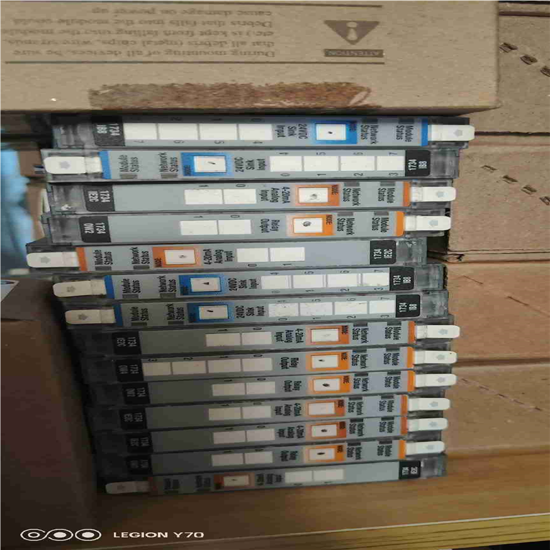 【顺庆】1734-OW2二手拆机的，功能正常包好，喜欢的来【议价】