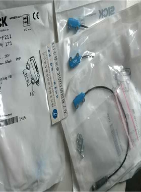 德国SICK正 1022664 WT2S-P161 WT2S-P211 WT2S-P231现货~议价