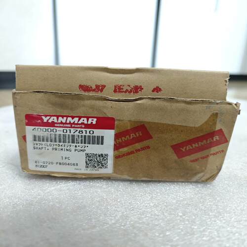 (议价)SHAFT，PRIMING PUMP  40000-0178