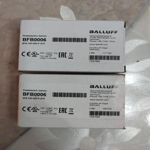 gg设备 巴鲁夫BFB0006型号BFB75K S75光纤 002