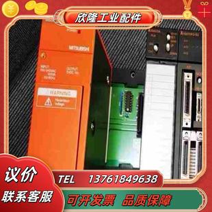 三菱A系列PLC模塊A1S61PN S3議價 A1SD75P3