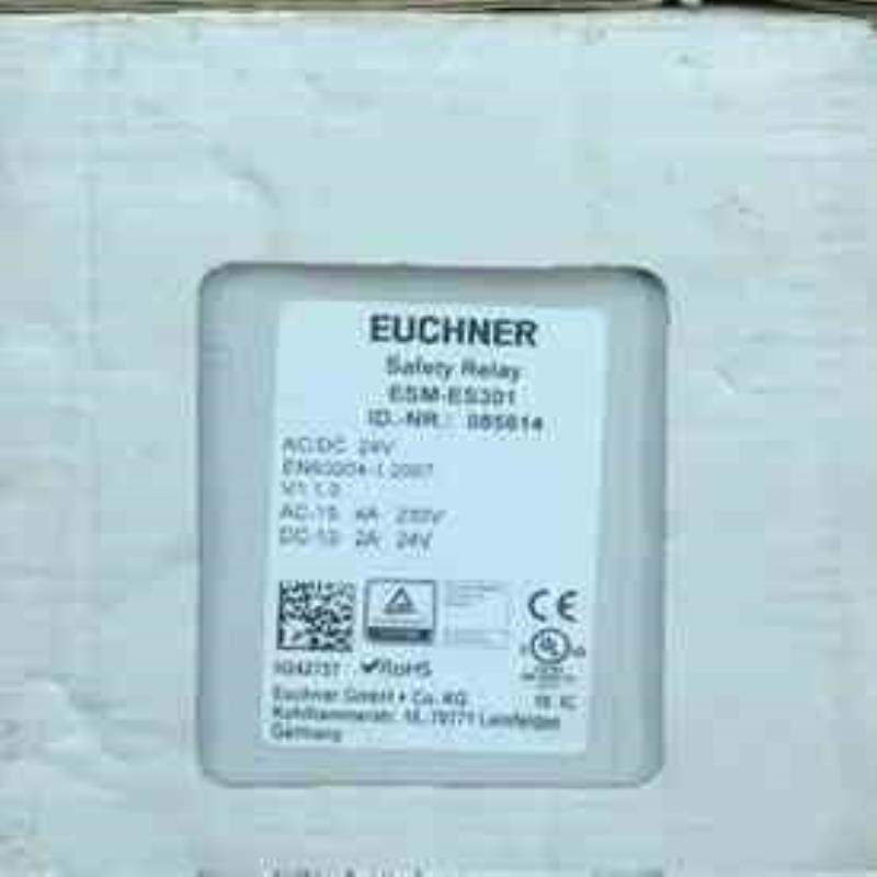 【汇生】Euchner 085614 安士能全新安全扩展模块 ESM【议价】