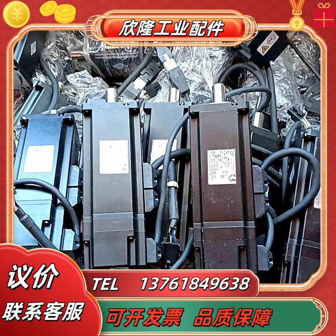 汇川lSMH4一40B30cB一u234zlS620Ps2