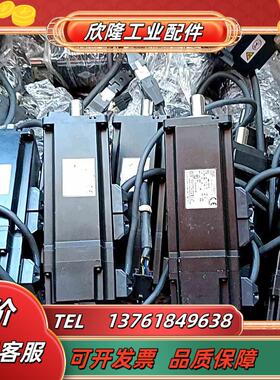 汇川lSMH4一40B30cB一u234zlS620Ps2