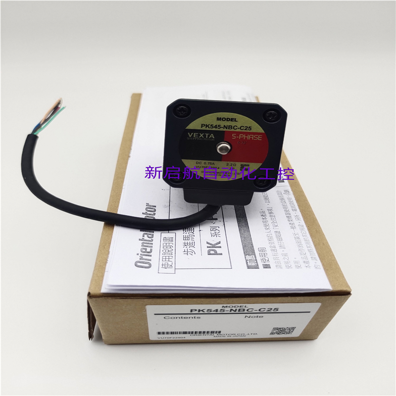 东方电机PMM35A2B2    PMM35AH2   PMM35BH2   PMM33AH-HG50100