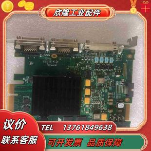 DALSA采集卡型号XTIUM MX4议价