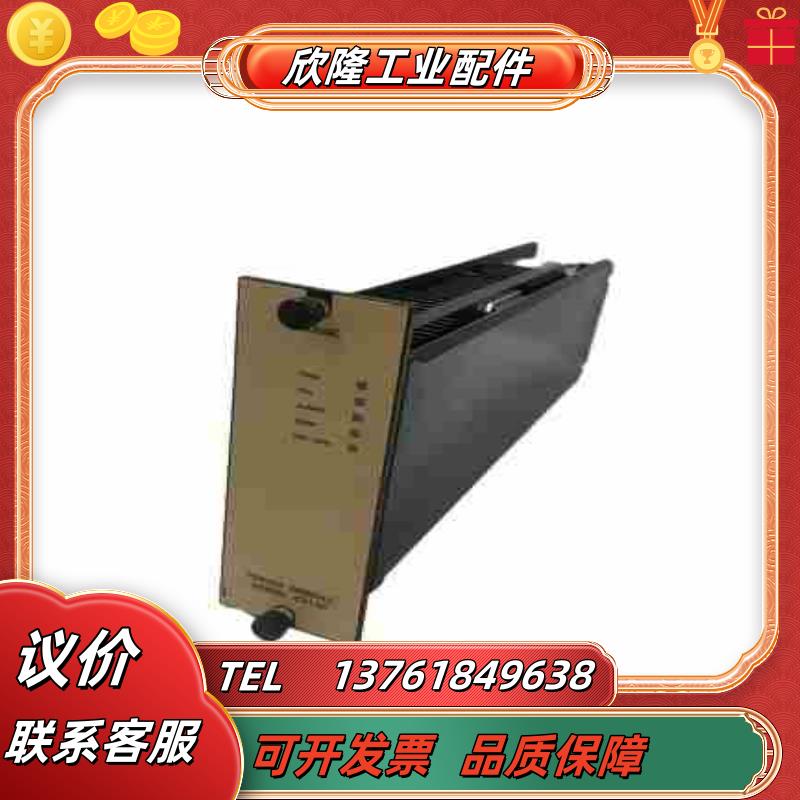 TRICONEX  8312C议价