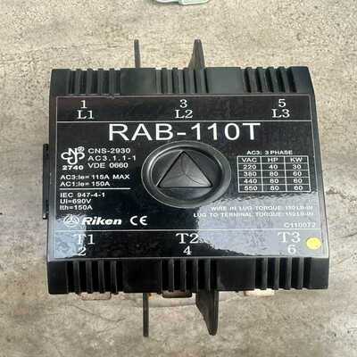 RiKen理研RAB-110T接触器150安（耶耶电子）