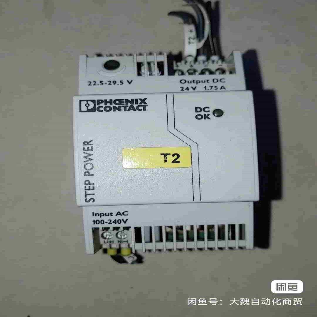 菲尼克斯电源  ETESP-PS1AC24DC175议价
