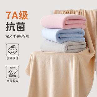 亚欧7A抗菌浴巾加大加厚柔软吸水不掉毛成人速干家用A类亲肤裹巾