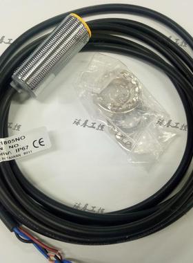 YAWFONG接近开关TM-1805NOTM-1805NCTM-1805POTM-1805PC正品