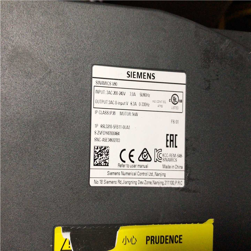 伺服驱动器6SL3210-5FB11-0UA1（基数电子）