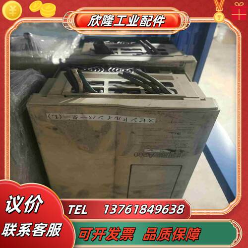 变频器 A200系列 FR-A220E-55K议价