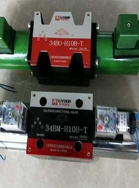 华岛电磁换向阀34BH-H10B-TL  34BM-H10B SH-042C 34BH-B10H 34EM