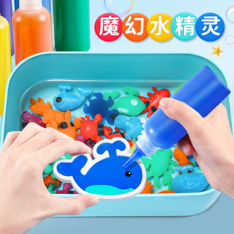超轻黏土粘土儿童玩具橡皮泥女孩安全毒彩泥水晶泥手工diy材料