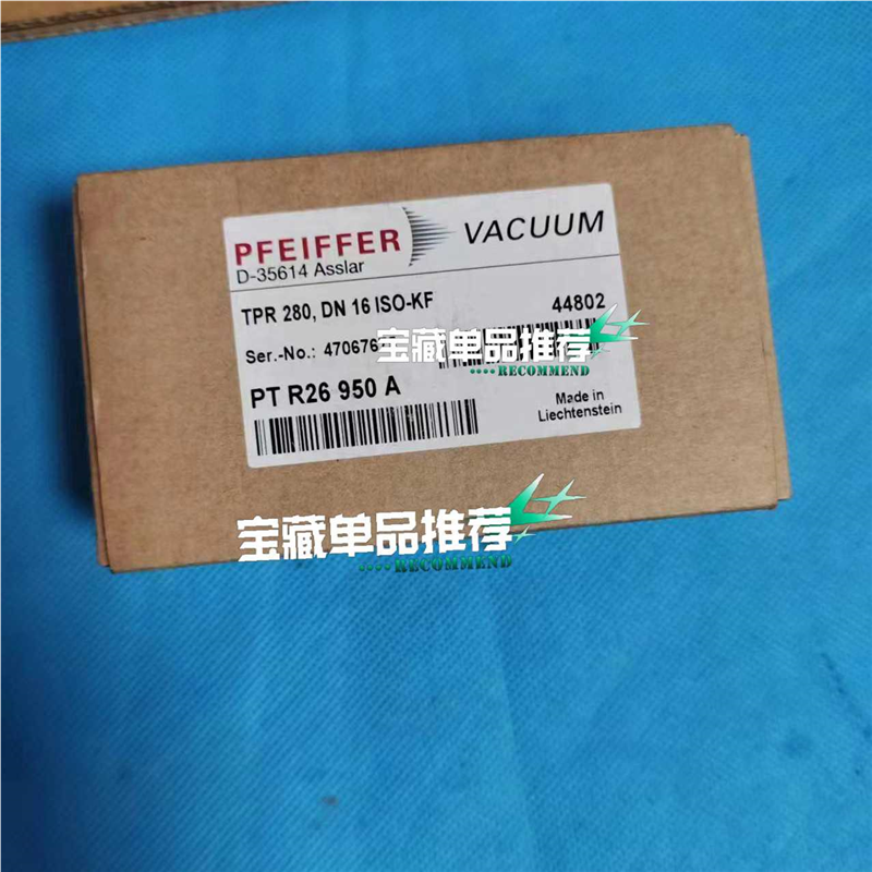 【汇生】全新普发TPR280真空计,议价拍【议价】