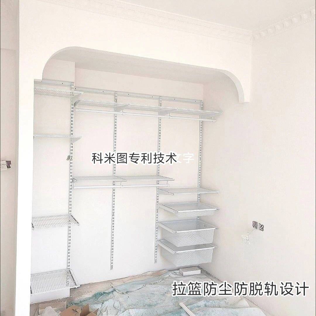 金属衣柜定做全钢架开放式衣帽间卧室衣橱壁挂墙衣柜组合diy组装