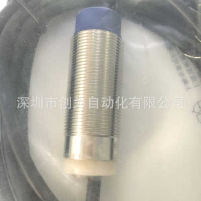 全新原装XS218BLNAL2法国施耐接近传感器XS218BLPAL2~议价