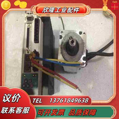 MHMD042P1U伺服驱动器十MBDDT22100议价