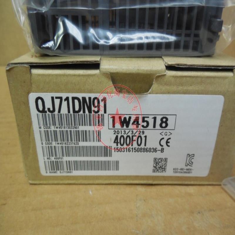 三菱QJ71E71-100 B2 PB92V DN91 GP21S-SX QJ71MB91 QJ71GF11-T2