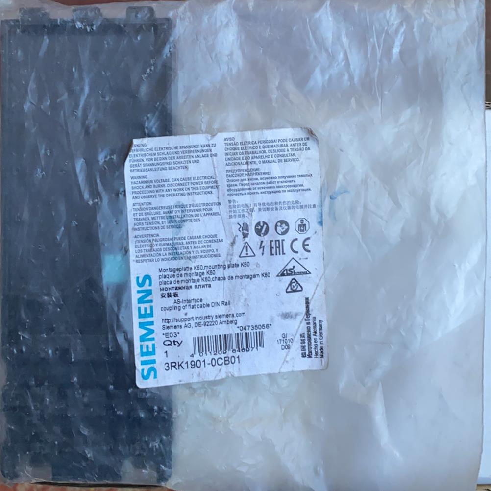议价工程剩余西门子3RK191-0CB01，全新未拆封，需要的请