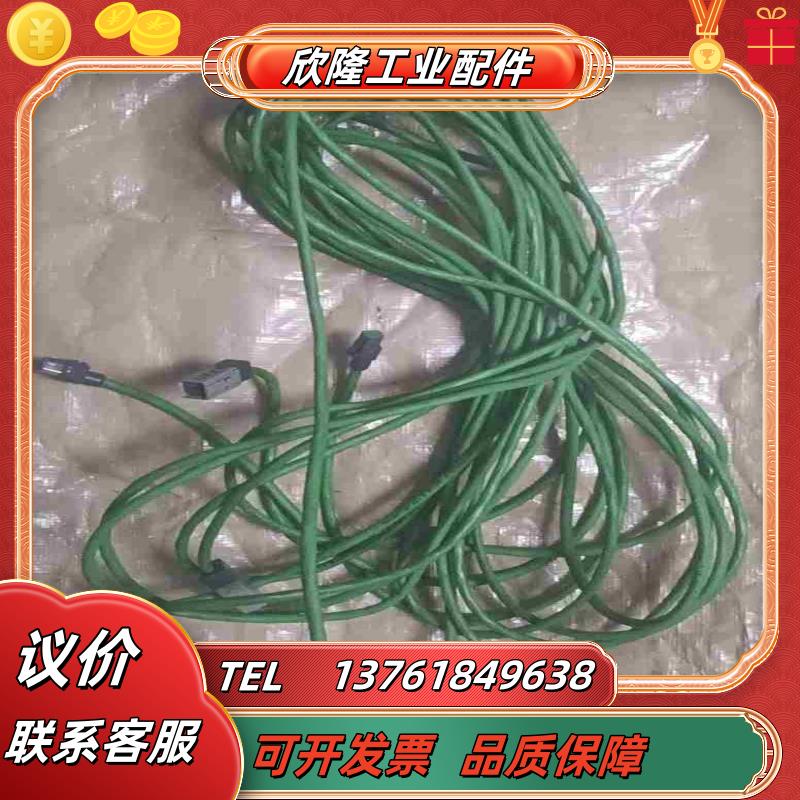 广数980TC3网线绿色通信线2000驱动器LINK线通议价