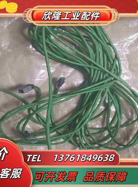 广数980TC3网线绿色通信线2000驱动器LINK线通议价